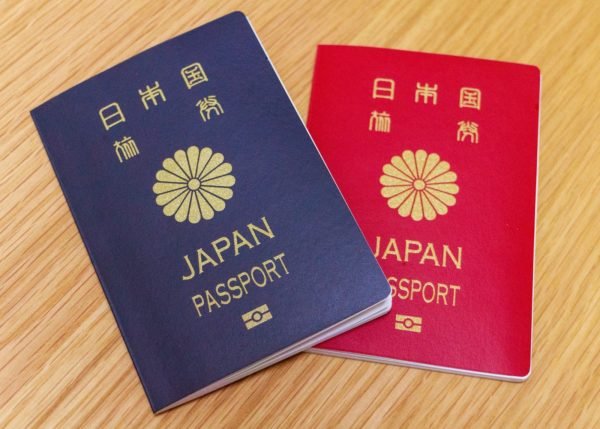 JAPANESE PASSPORT